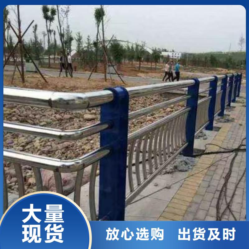 不锈钢复合管实时报价