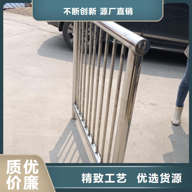 不锈钢复合管高性价比