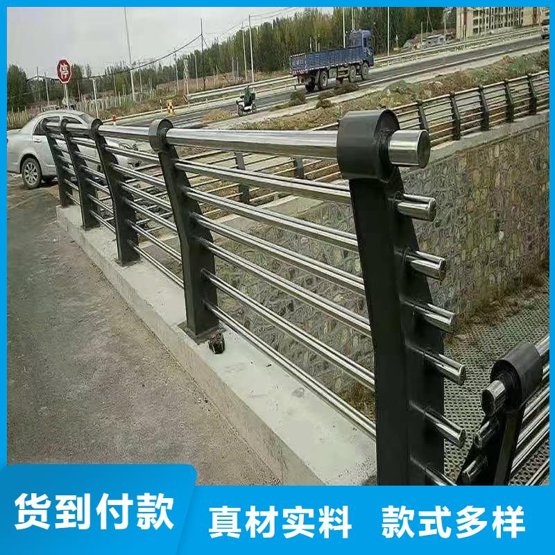 不锈钢复合管厂家现货供应