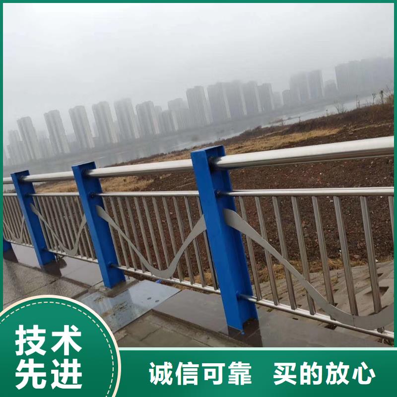 不锈钢复合管实时报价