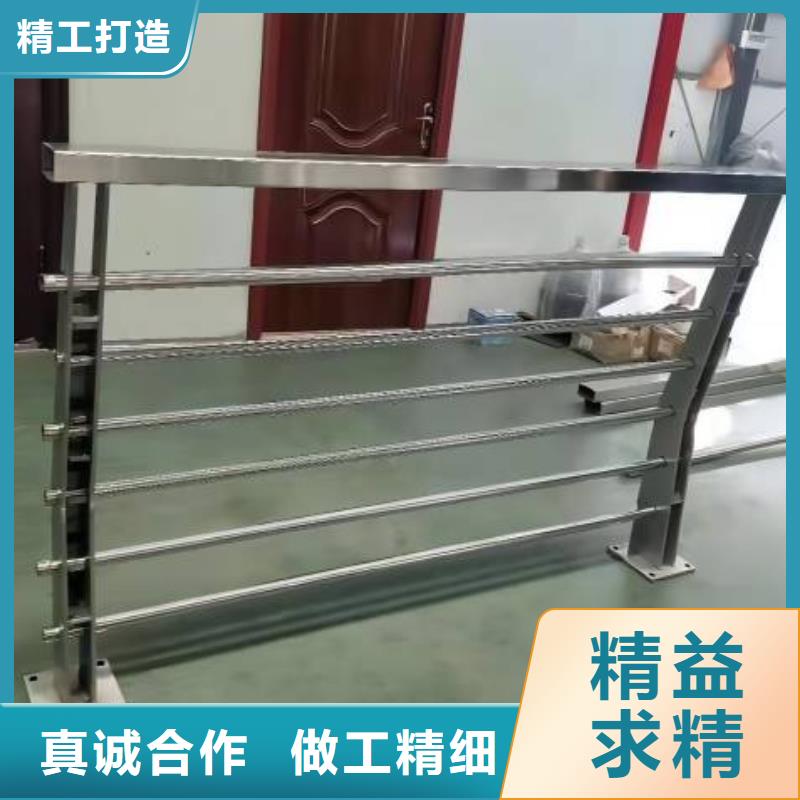 不锈钢复合管厂家现货供应