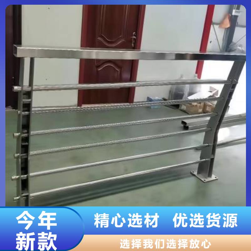 不锈钢复合管防撞【护栏】真实拍摄品质可靠