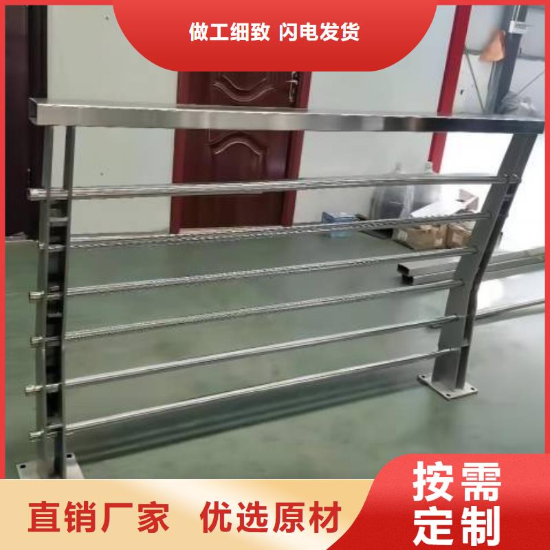 不锈钢复合管-【桥梁景观栏杆】用心做好细节