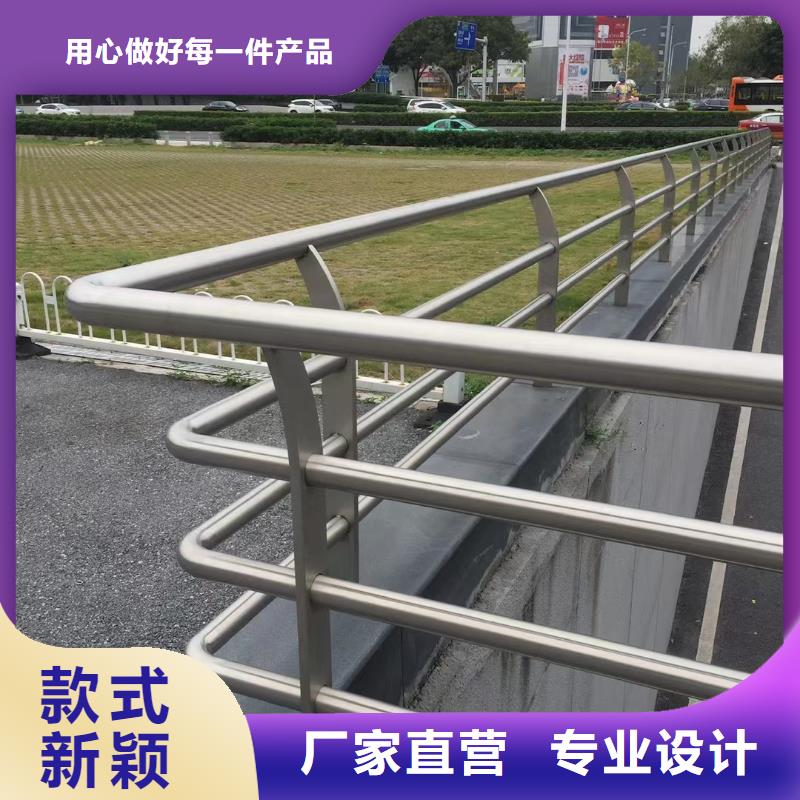 不锈钢复合管【防护栏】厂家工艺先进