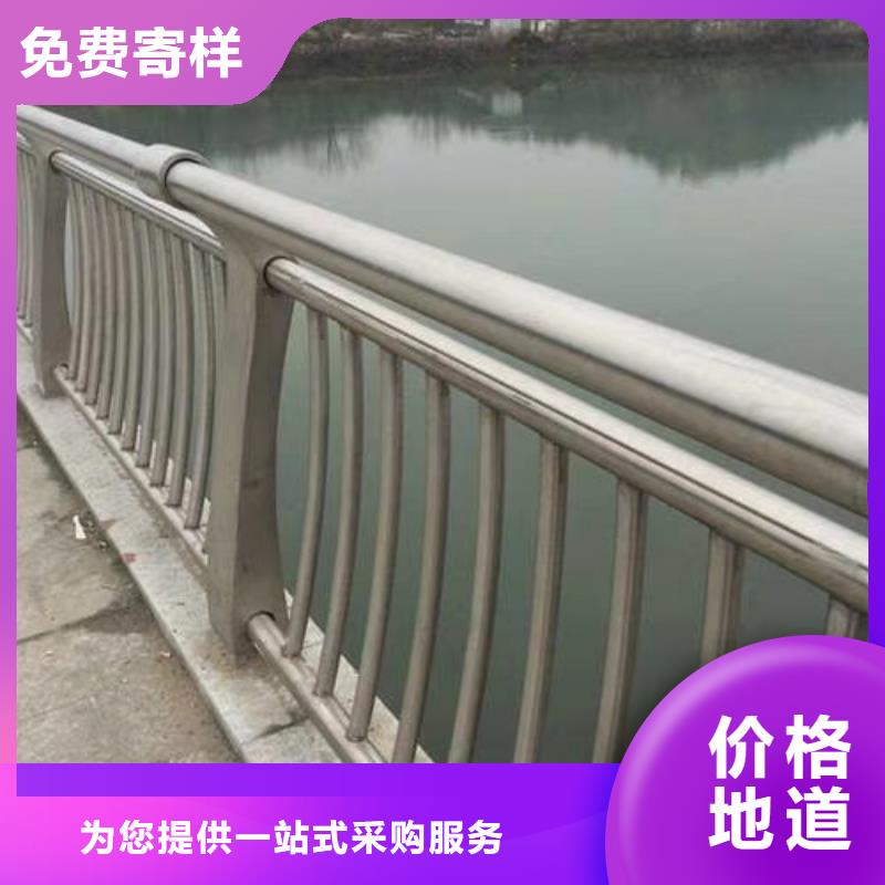 不锈钢复合管实时报价