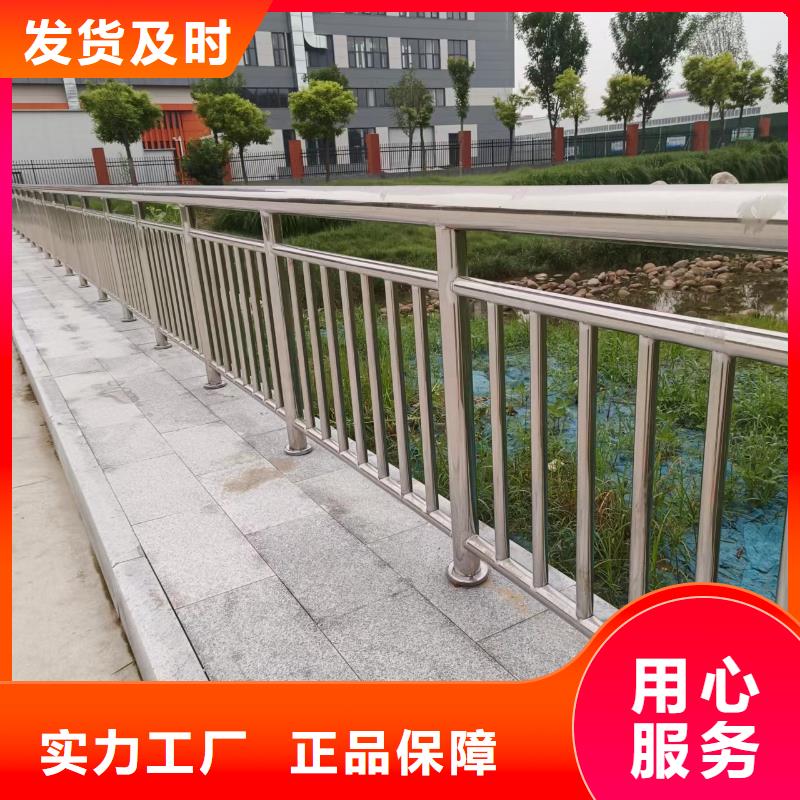 不锈钢复合管LED防护栏杆产品参数