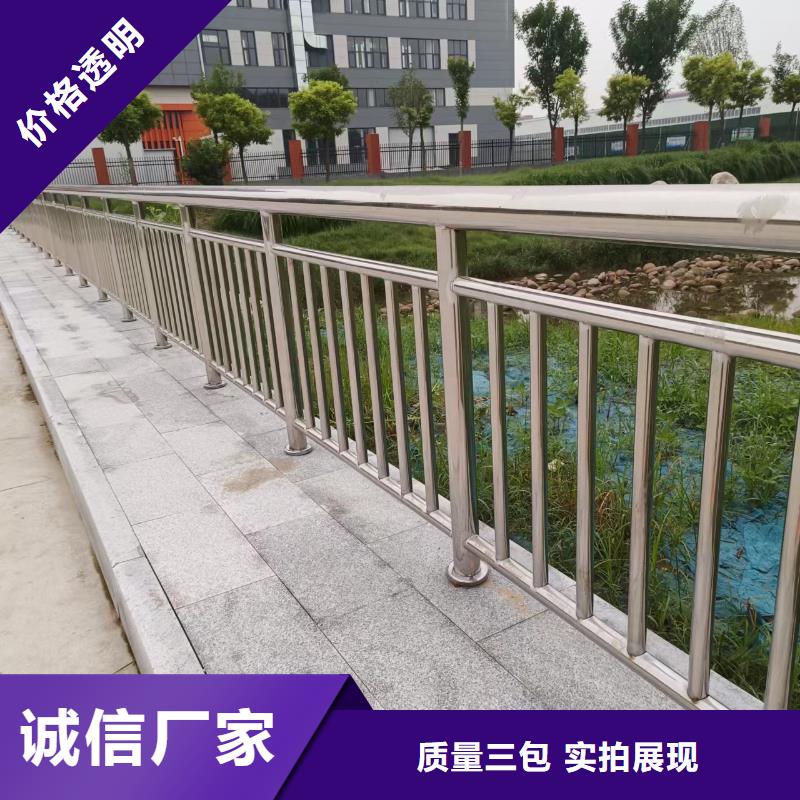 不锈钢复合管,天桥护栏栏杆实力公司