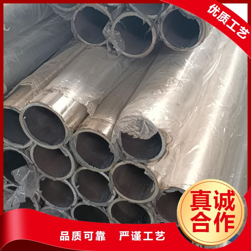 不锈钢复合管-市政道路防护栏标准工艺