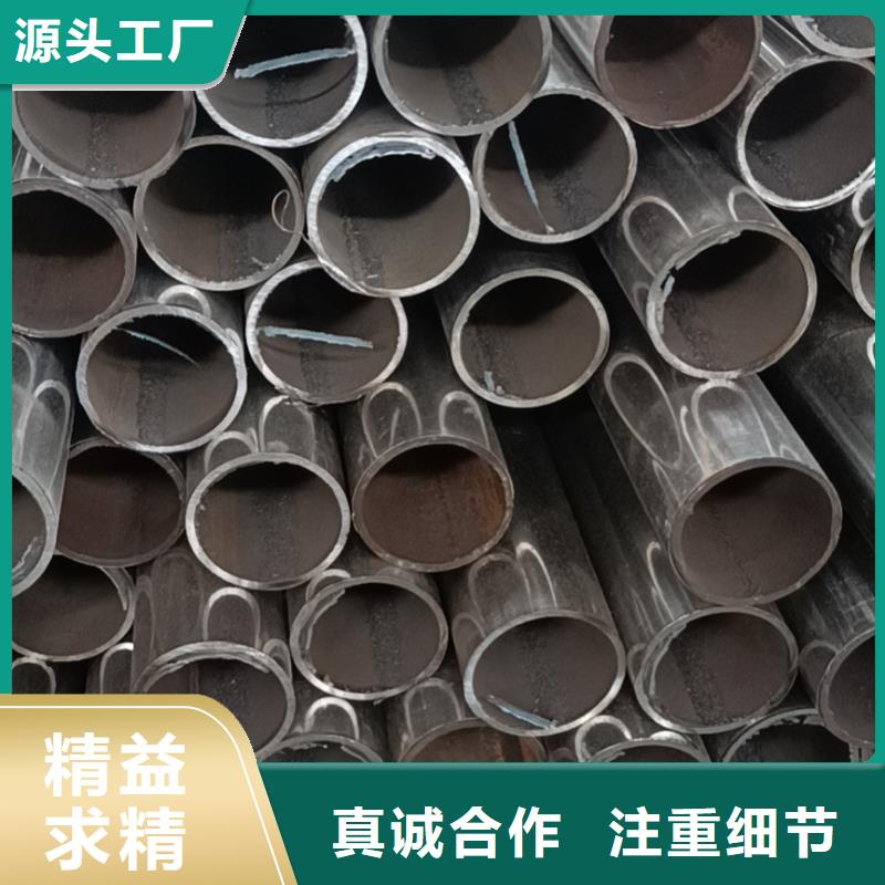 不锈钢复合管品质服务诚信为本