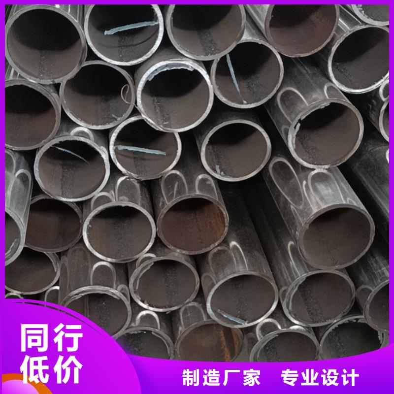 不锈钢复合管防撞【护栏】真实拍摄品质可靠
