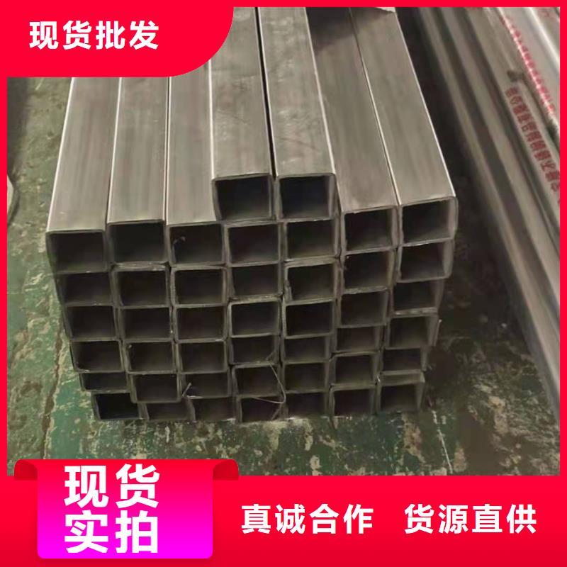 不锈钢复合管防撞【护栏】真实拍摄品质可靠