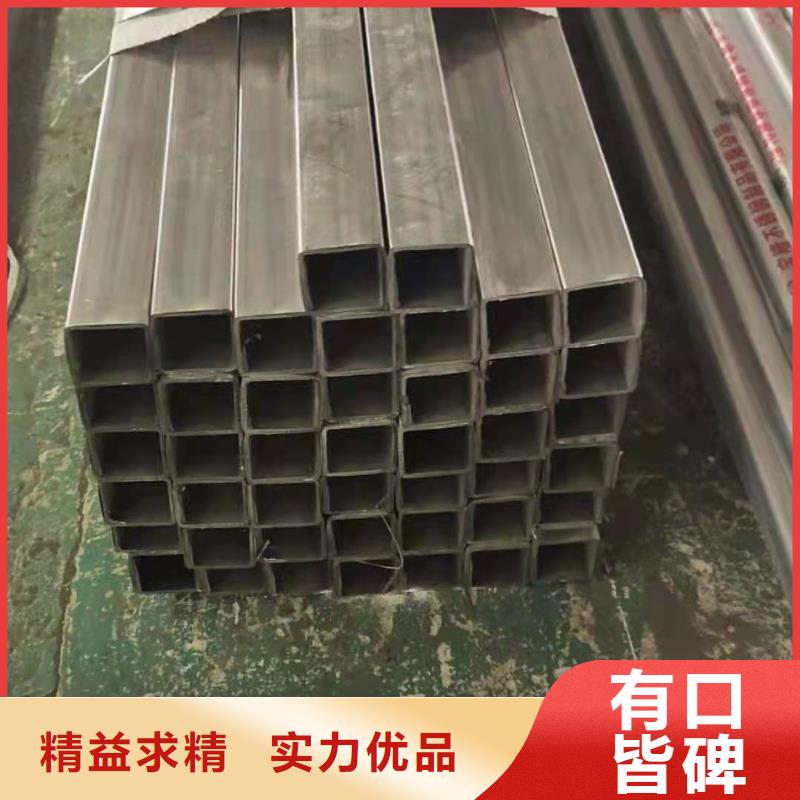 不锈钢复合管厂家现货供应