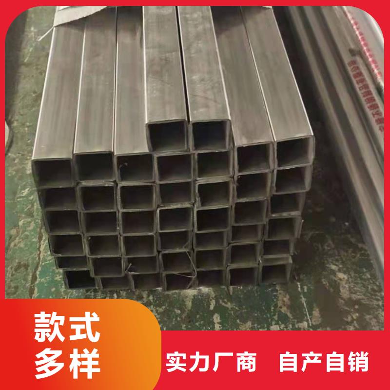 不锈钢复合管品质服务诚信为本
