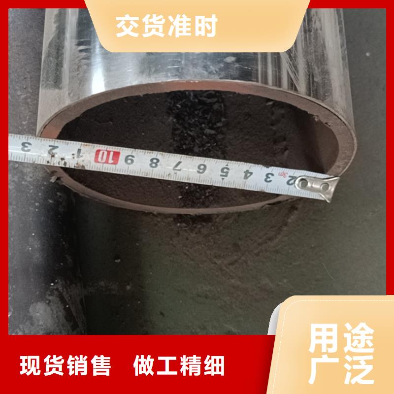 不锈钢复合管品质服务诚信为本