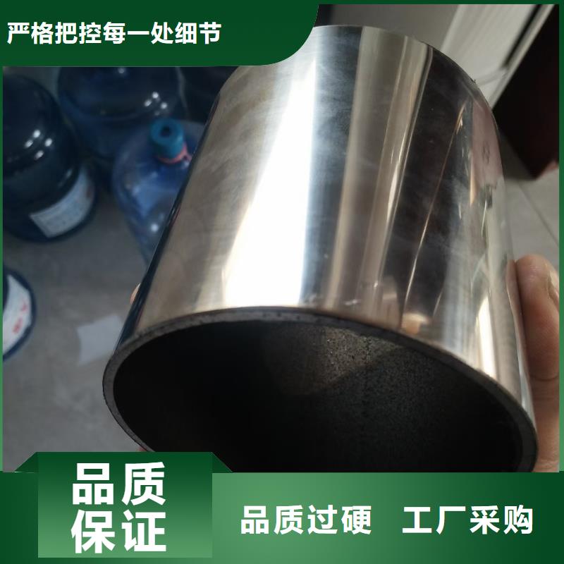 不锈钢复合管防撞【护栏】真实拍摄品质可靠