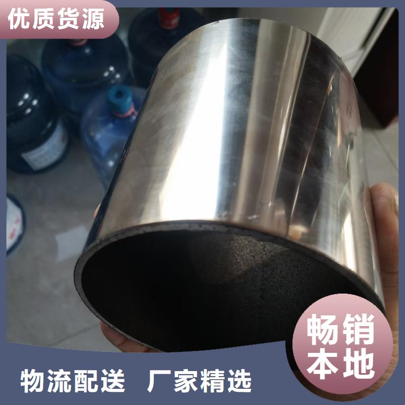 不锈钢复合管LED防护栏杆产品参数