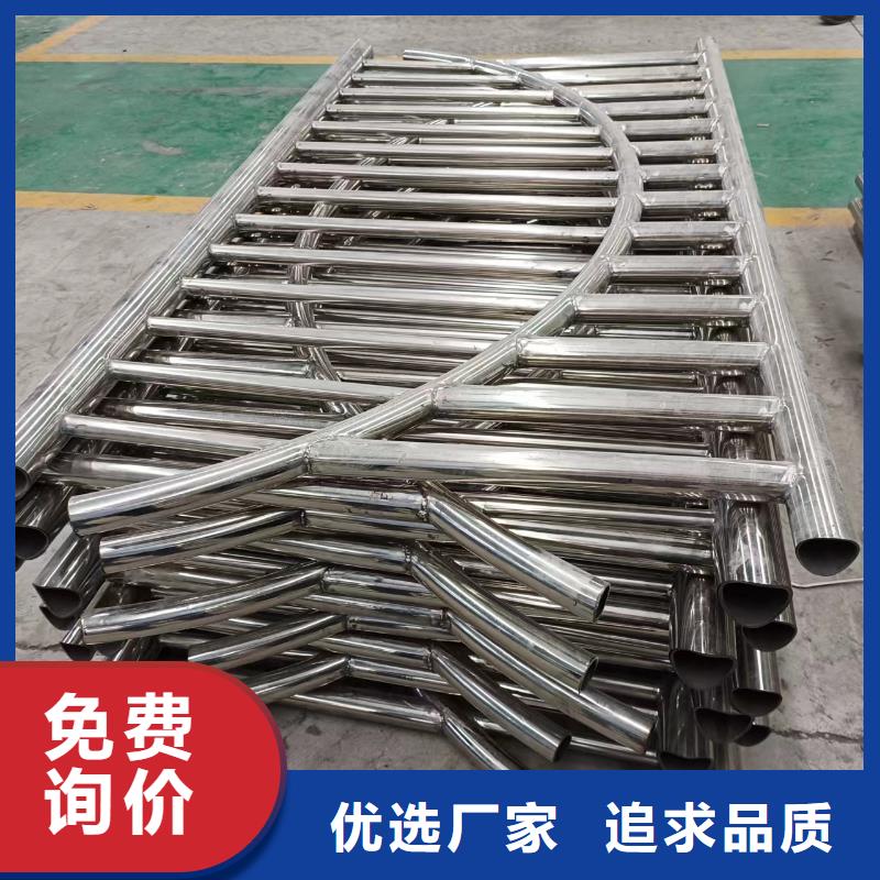 不锈钢复合管品质服务诚信为本