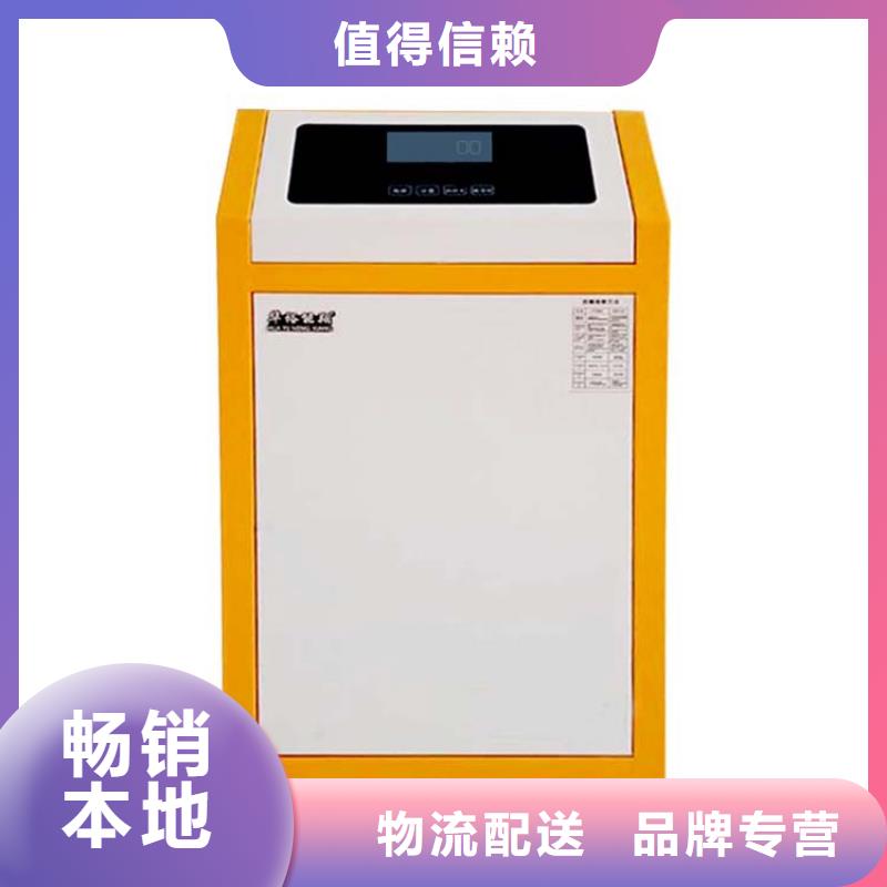 电壁挂炉_壁挂式碳晶电暖器让客户买的放心