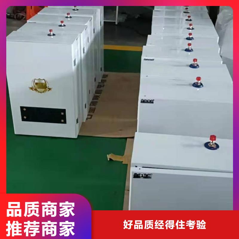 半导体电锅炉图片价格