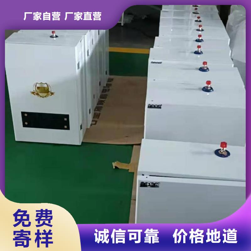 半导体电锅炉电锅炉真实拍摄品质可靠