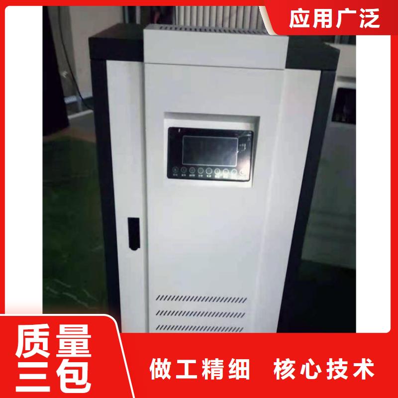 半导体电锅炉使用效果怎么样