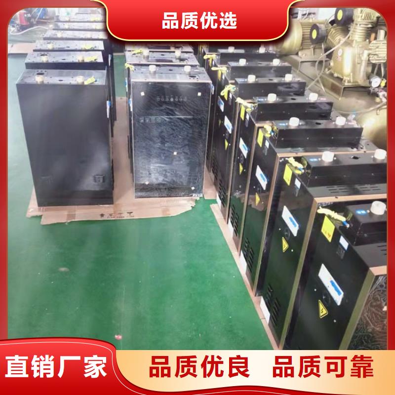 电热水锅炉-碳纤维电暖器用心经营
