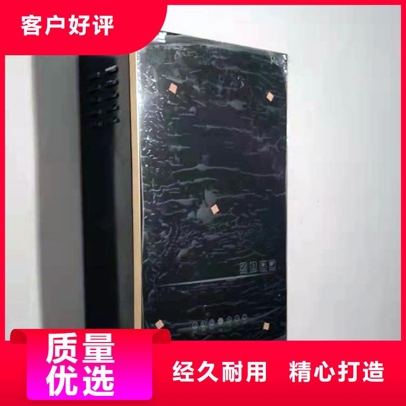 电热水锅炉碳纤维电地暖畅销本地
