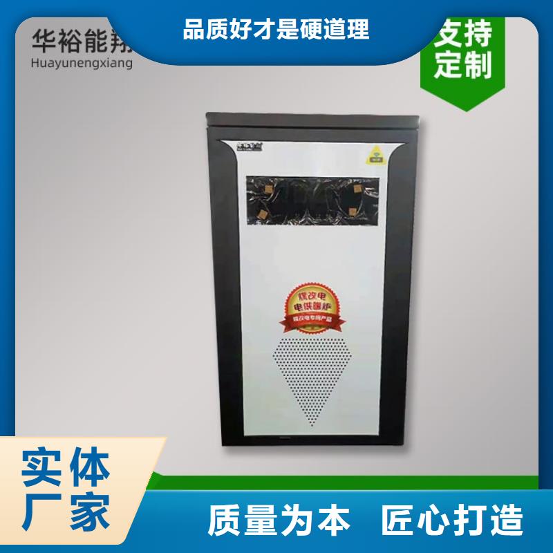 电热水锅炉远红外碳纤维电暖器优选好材铸造好品质