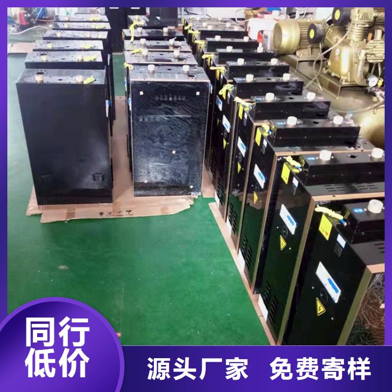电热水锅炉,碳晶电暖器货到付款