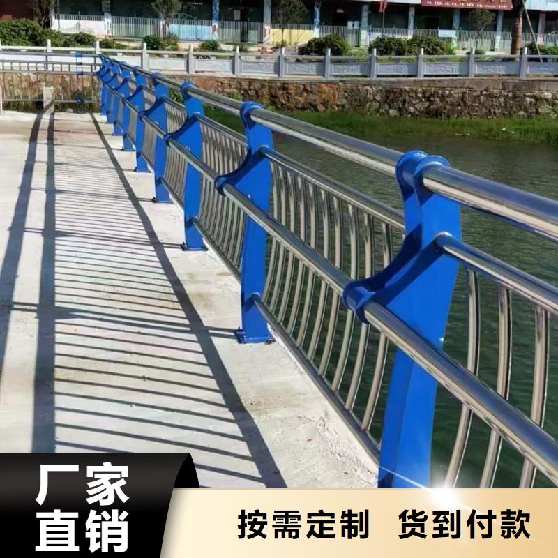 公路防撞护栏厂