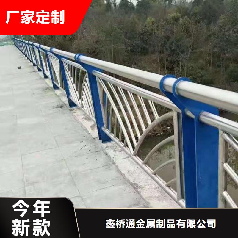 工程施工案例<鑫桥通>防撞护栏-不锈钢立柱技术先进