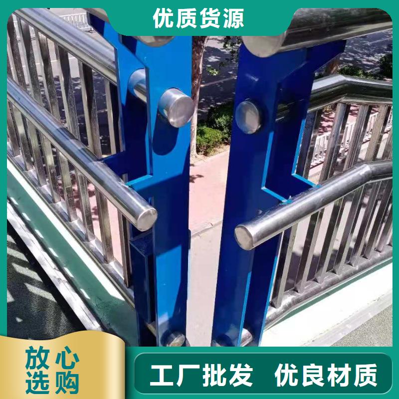 附近[鑫桥通]防撞护栏灯光护栏细节决定品质
