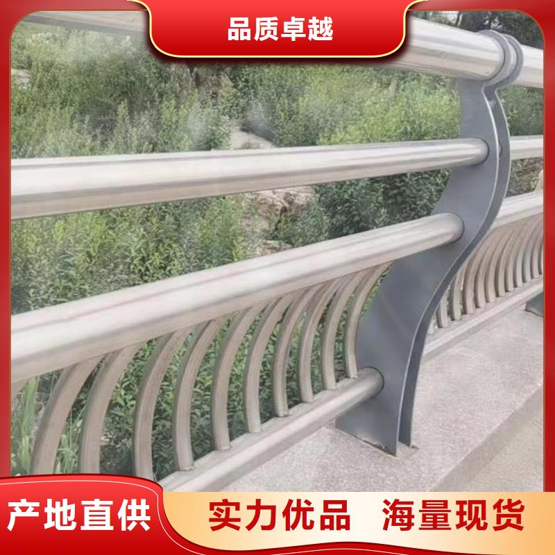 不锈钢复合管护栏厂家