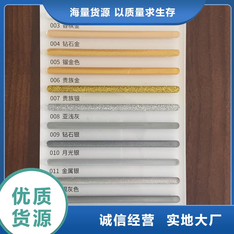 专业销售亿工填缝剂-价格优惠