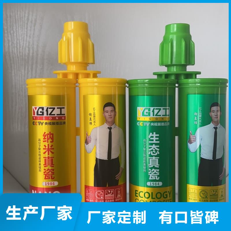 规格齐全的央视展播品牌生产厂家