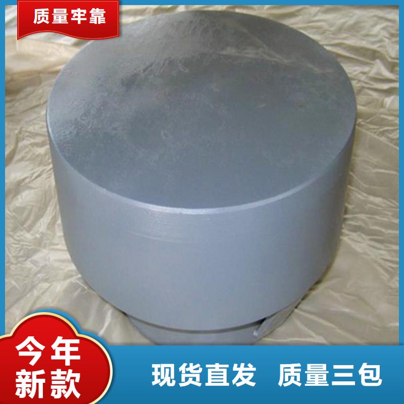抗震滑动球型铰支座-全国接单