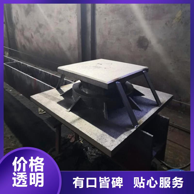 双向滑动球铰支座结构示意图