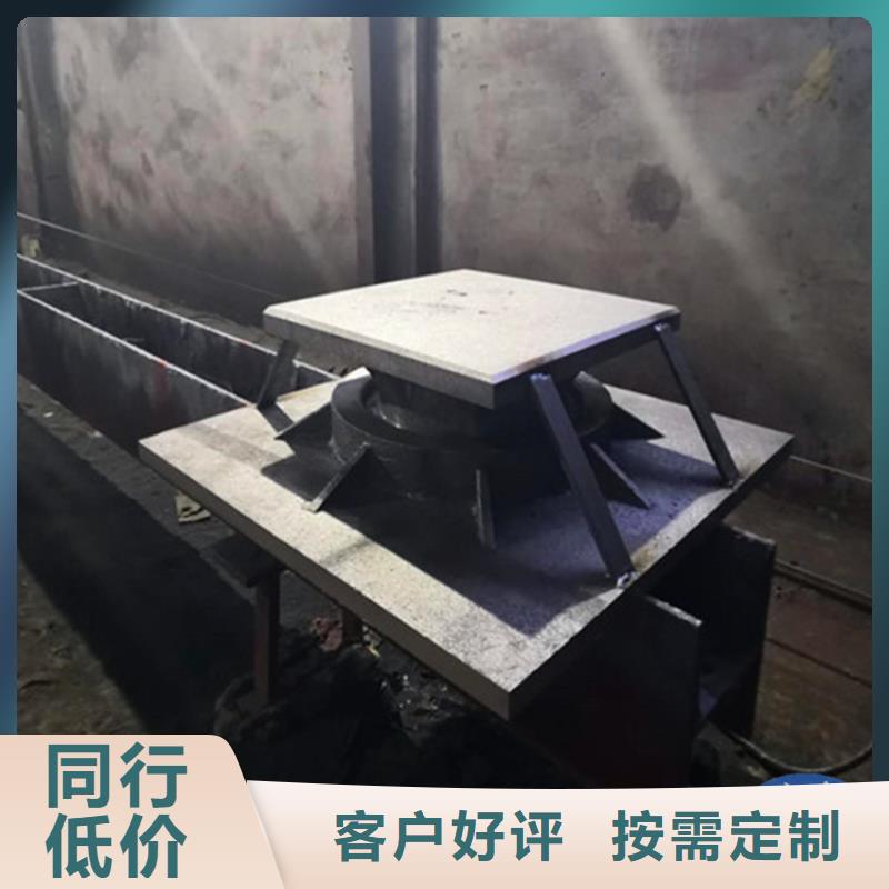 单向活动球铰支座质保时间长