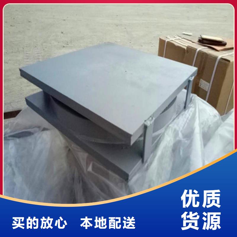球铰支座-盆式橡胶支座优选好材铸造好品质