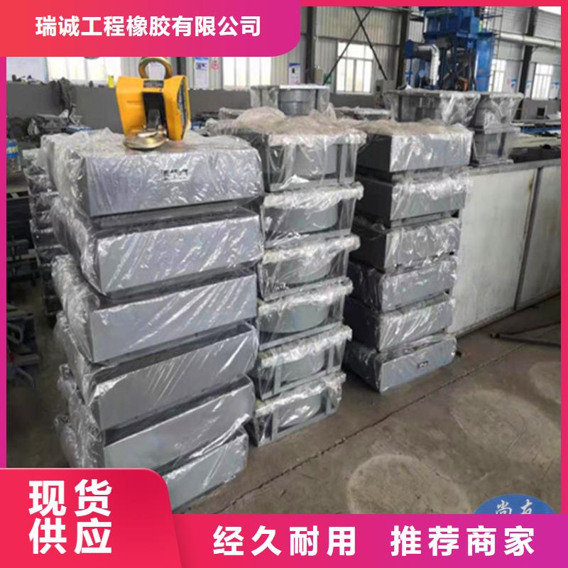 钢屋盖球铰支座多种规格任您选择