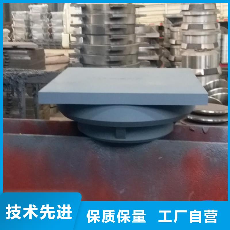三向固定铰支座选材用心