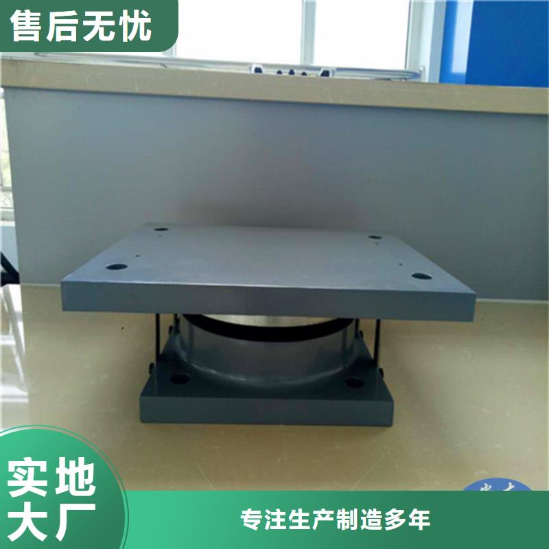 球铰支座-盆式橡胶支座优选好材铸造好品质