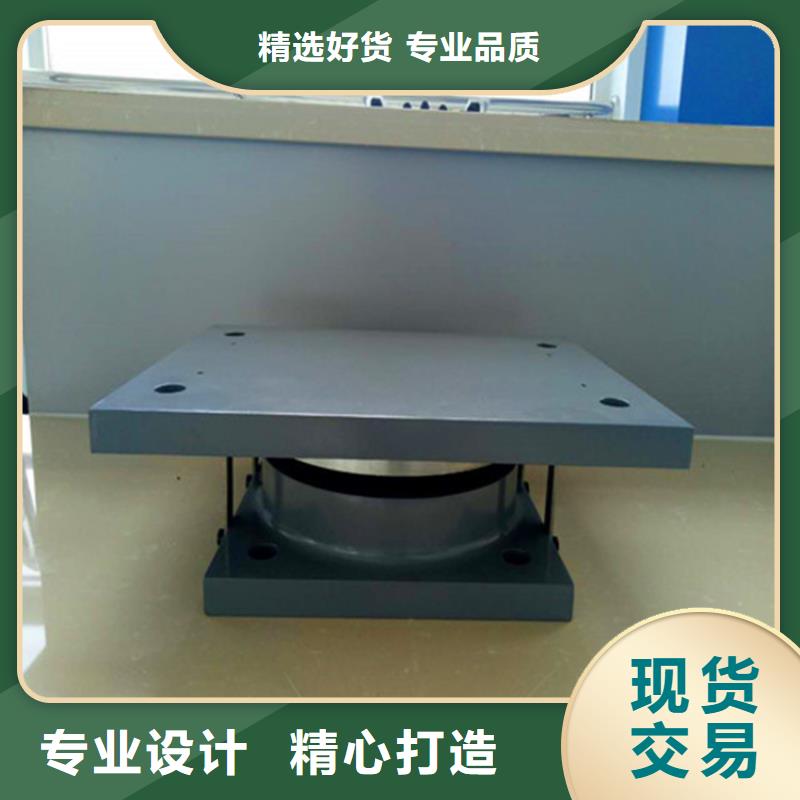 滑动铰支座免费邮寄样品