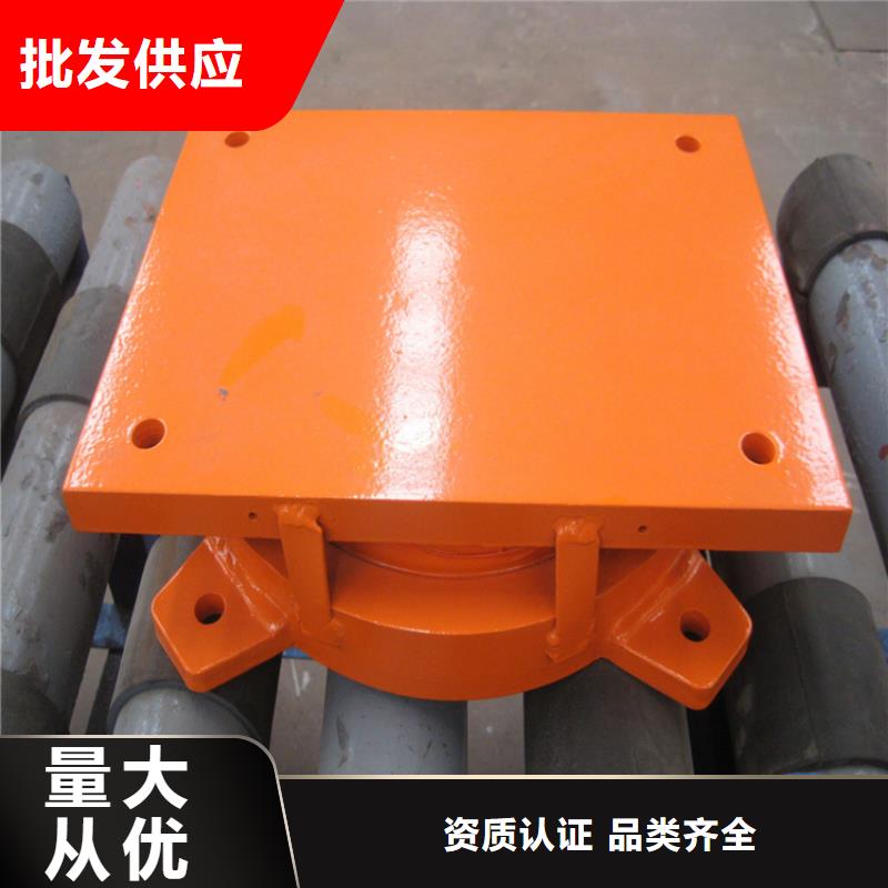 选购成品固定球铰支座-实体厂家可定制