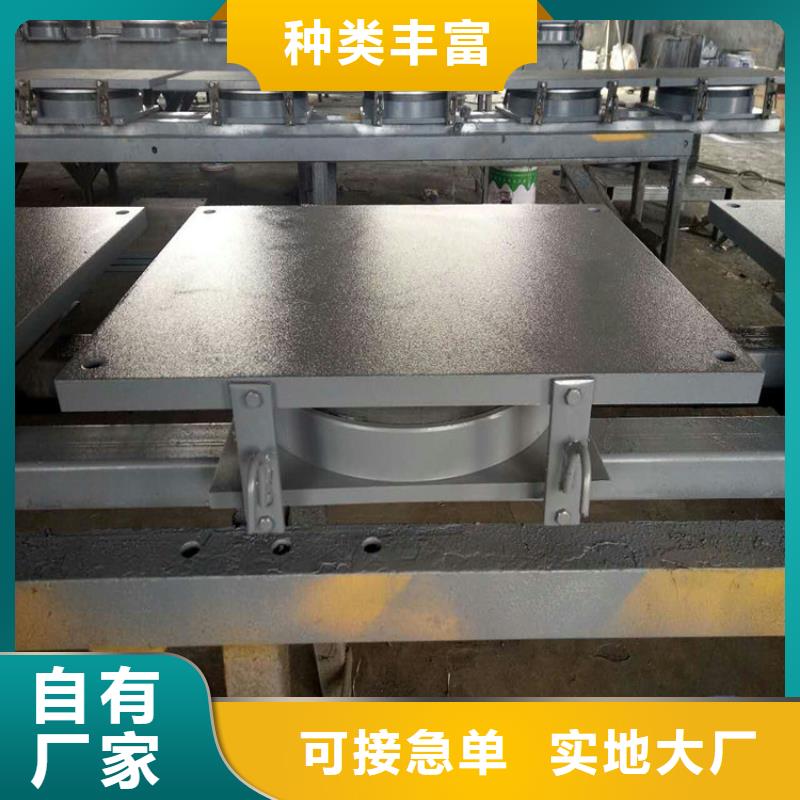 选购成品固定球铰支座-实体厂家可定制