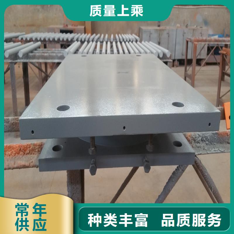 多向滑动球铰支座-可寄样品