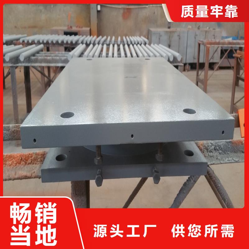 多向滑动球铰支座可零售