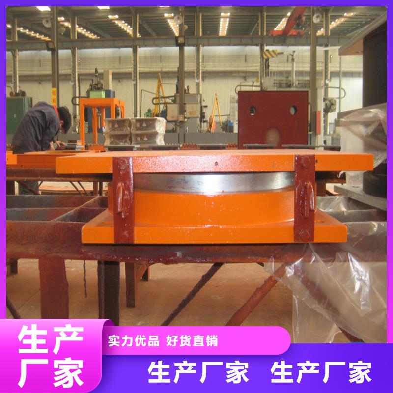 双向位移球铰支座价格-厂家
