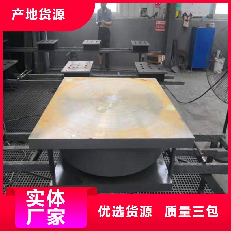 质量优的万向球形支座生产厂家