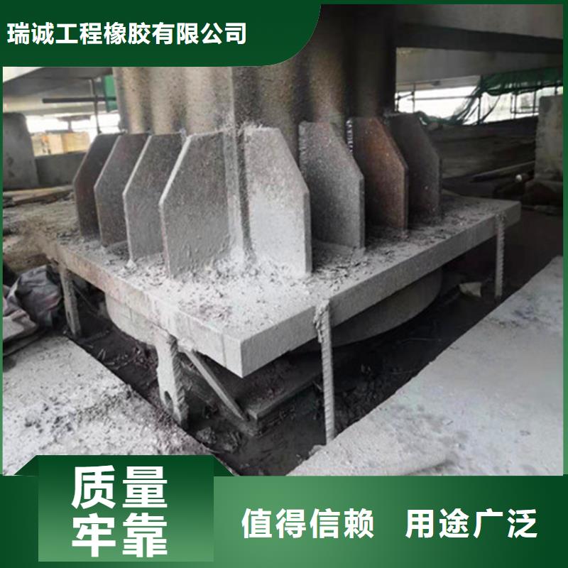 弹性球形支座适用范围